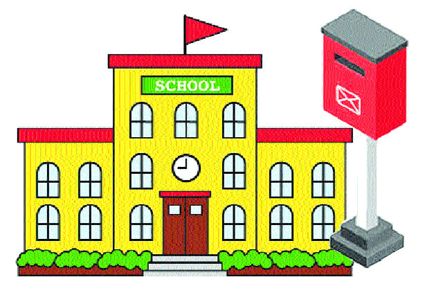 Madhya Pradesh: Complaint box must in all schools to check child abuse - Vimarsana News