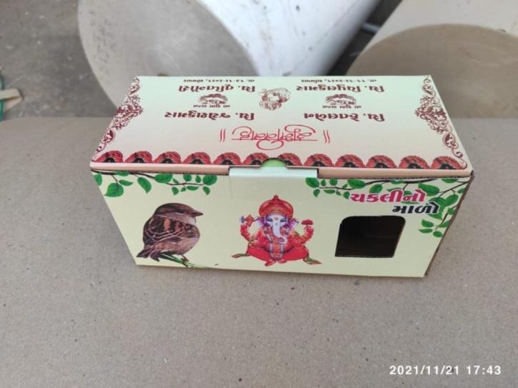 Can a wedding card be a bird's nest too? Check out this viral invite to find out - Vimarsana News