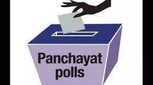 Madhya Pradesh: Polls without OBC reservation to be challenged in court - Vimarsana News