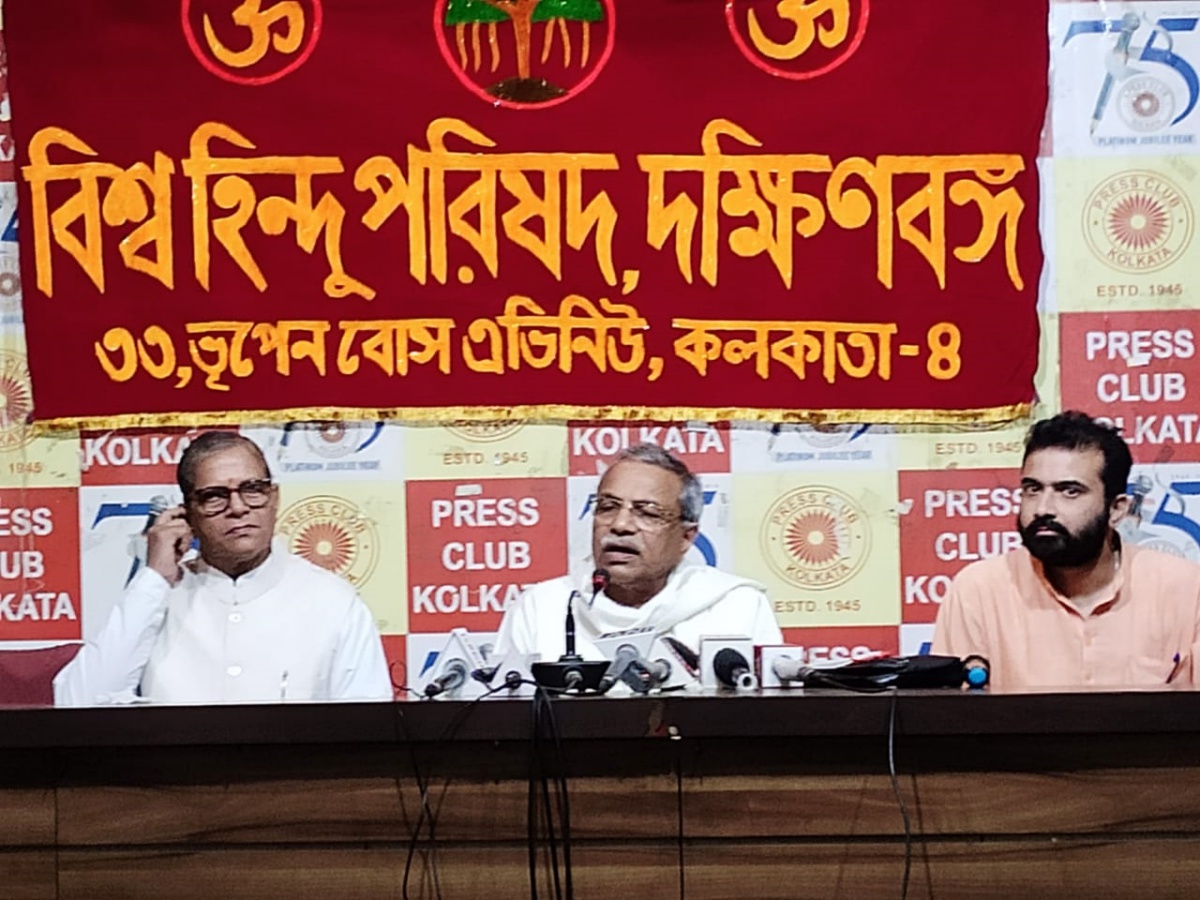 West Bengal: Vishwa Hindu Parishad to hold 'Religion Protection Campaign' across country for 11 days over alleged religious conversions - Vimarsana News