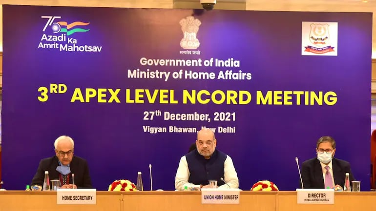 Delhi: Amit Shah chairs 3rd Apex Level meeting of Narco Coordination Centre (NCORD), resolves to make 'drugs free India' - Vimarsana News