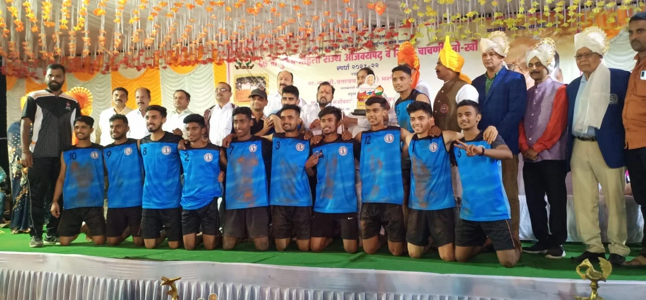 Pune Men's team