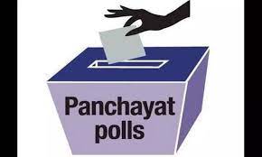 Madhya Pradesh: No-dues certificate needed with nomination papers in panchayat polls - Vimarsana News