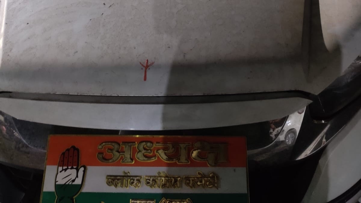 Madhya Pradesh: Stones pelted on vehicles with the intention to loot - Vimarsana News