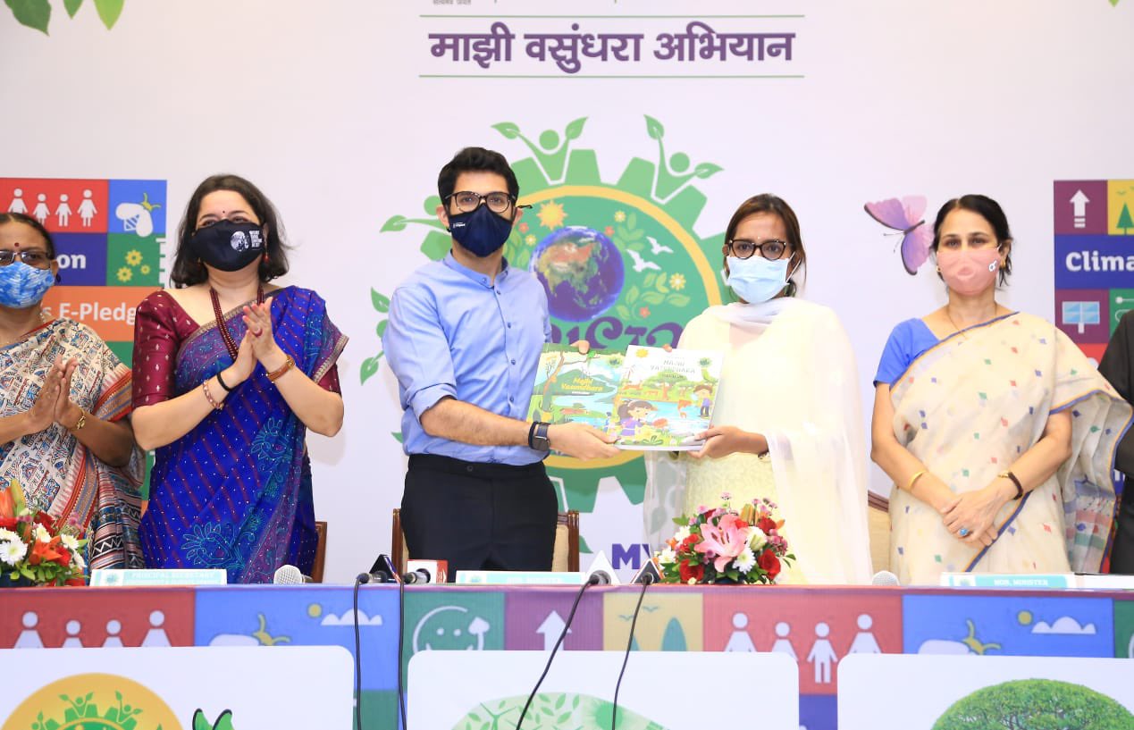 FPJ-Ed: 'Majhi Vasundhara' syllabus will be introduced in schools to create awareness about climate change - Vimarsana News
