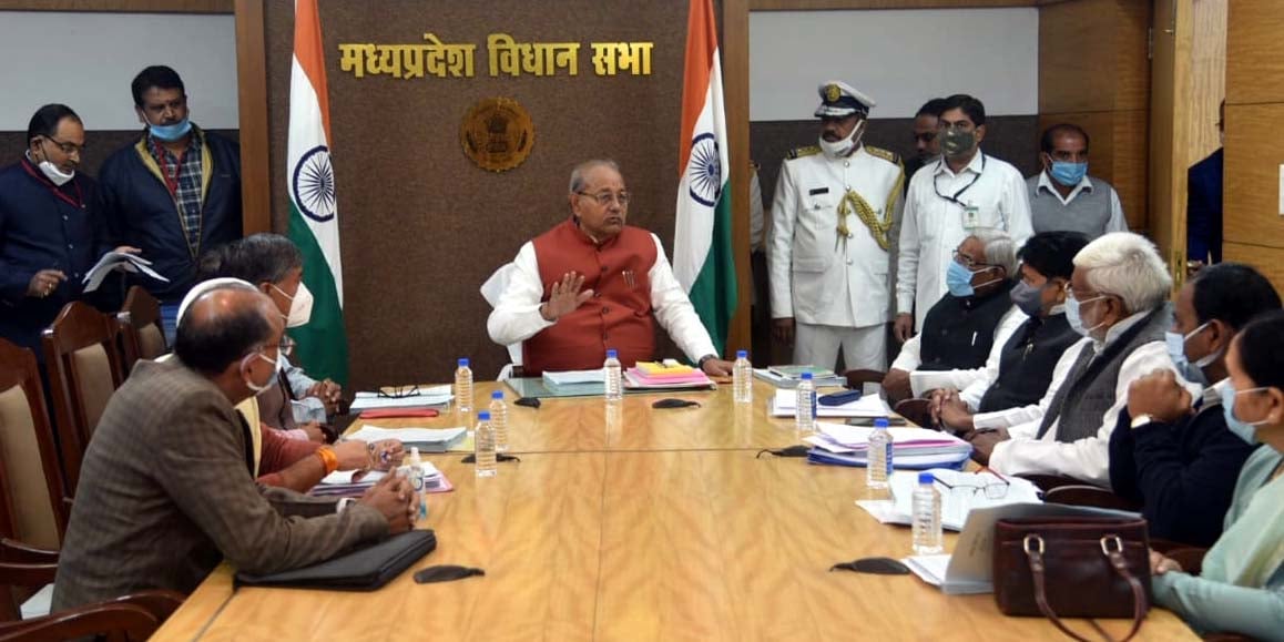 Bhopal: Supplementary budget of Rs 19,071 crore tabled in state assembly - Vimarsana News