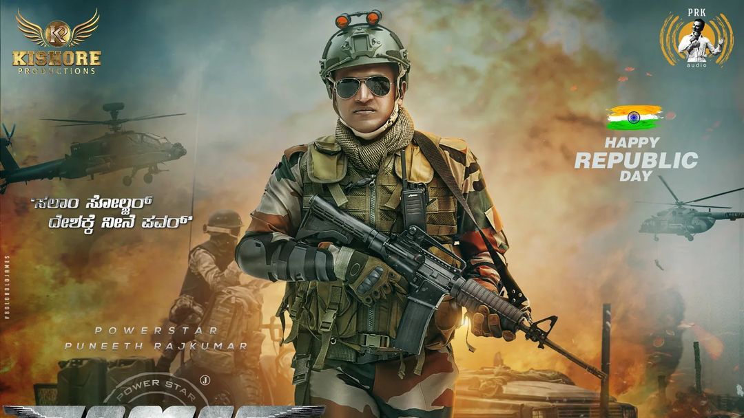 'James' First Look: Late Kannada superstar Puneeth Rajkumar's last movie poster released on Republic Day - Vimarsana News