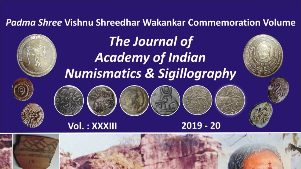 Ujjain: Indore's academy releases special volume of journal on Dr Wakankar - Vimarsana News