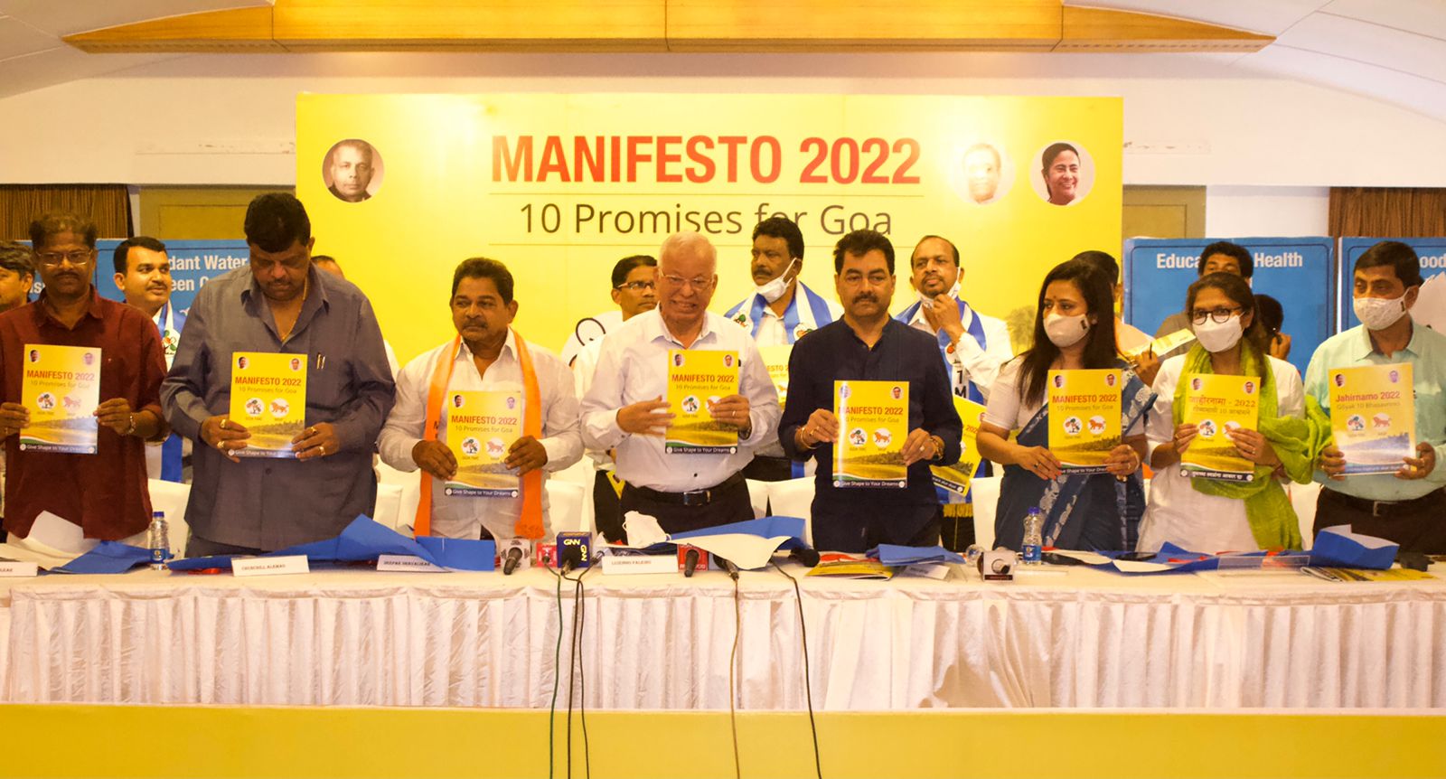 Goa Elections 2022: Will TMC ally MGP support BJP or Congress? Here's what party leader Sudhin Dhavalikar has to say - Vimarsana News