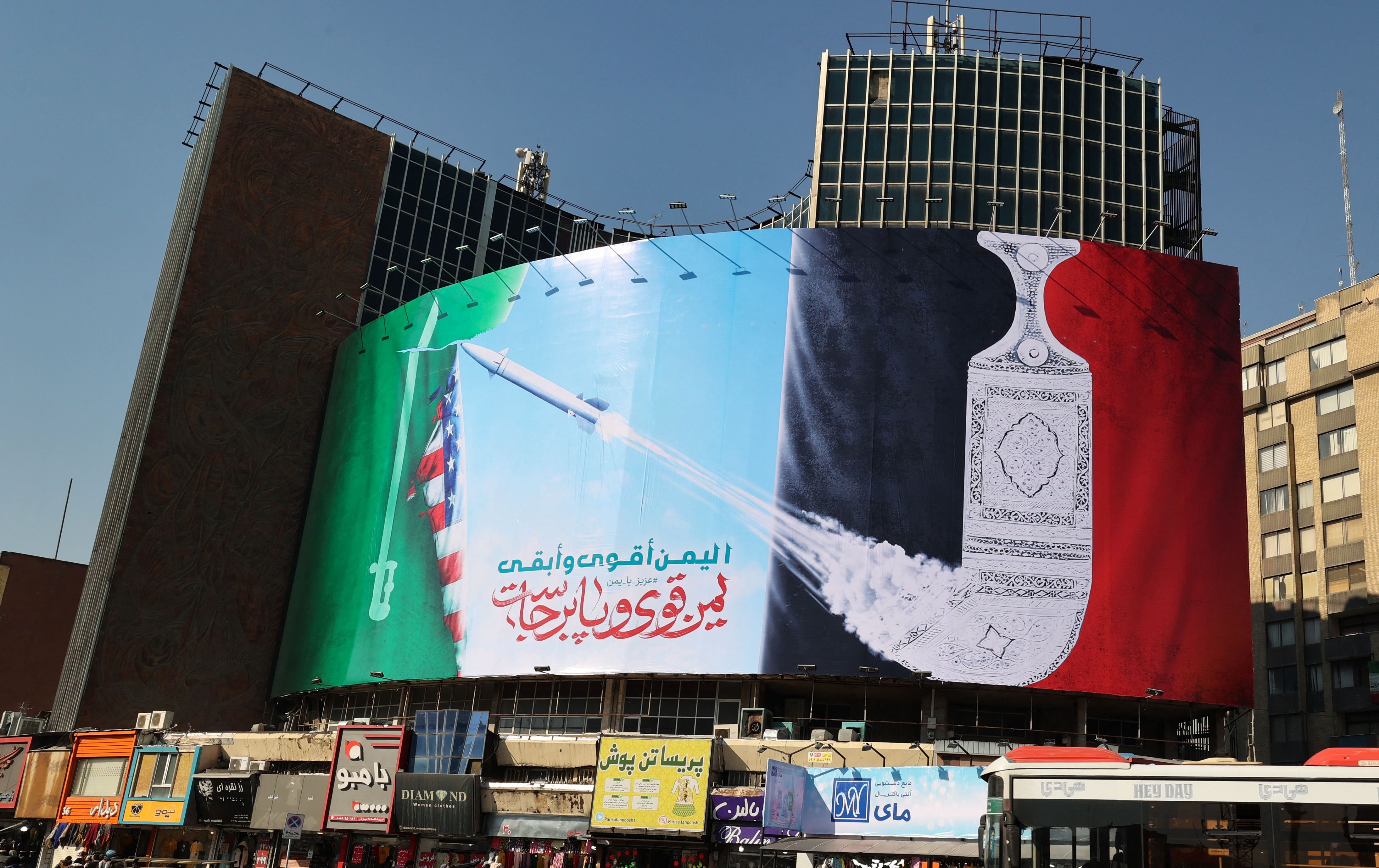 UAE intercepts 2 ballistic missiles as tensions with Yemen's Houthis rise - Vimarsana News