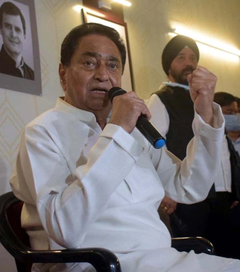 Bhopal: 2.5 lakh people died of Covid during second wave, says former CM Kamal Nath - Vimarsana News