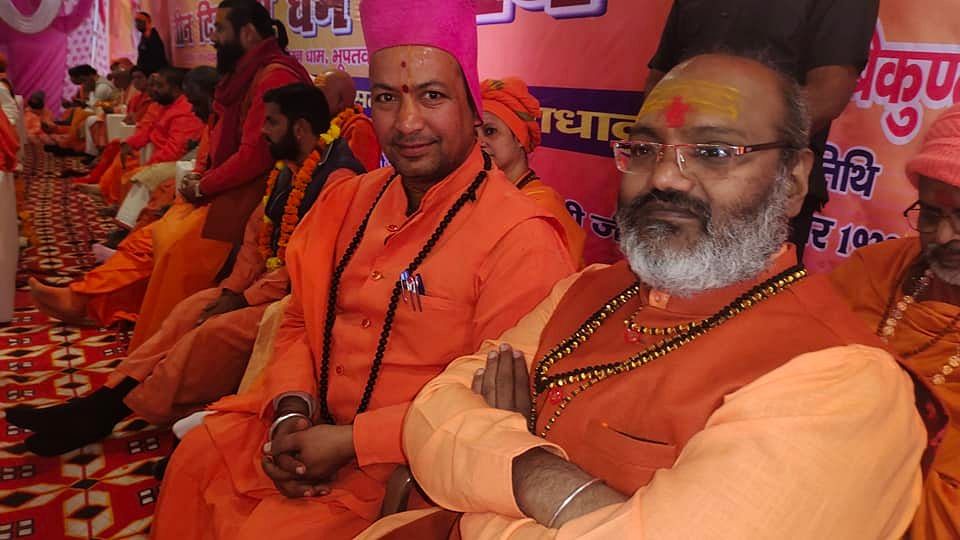 Dharma Sansad case: Cops take U-turn, say religious leader Yati Narsinghanand arrested for hate speech too - Vimarsana News