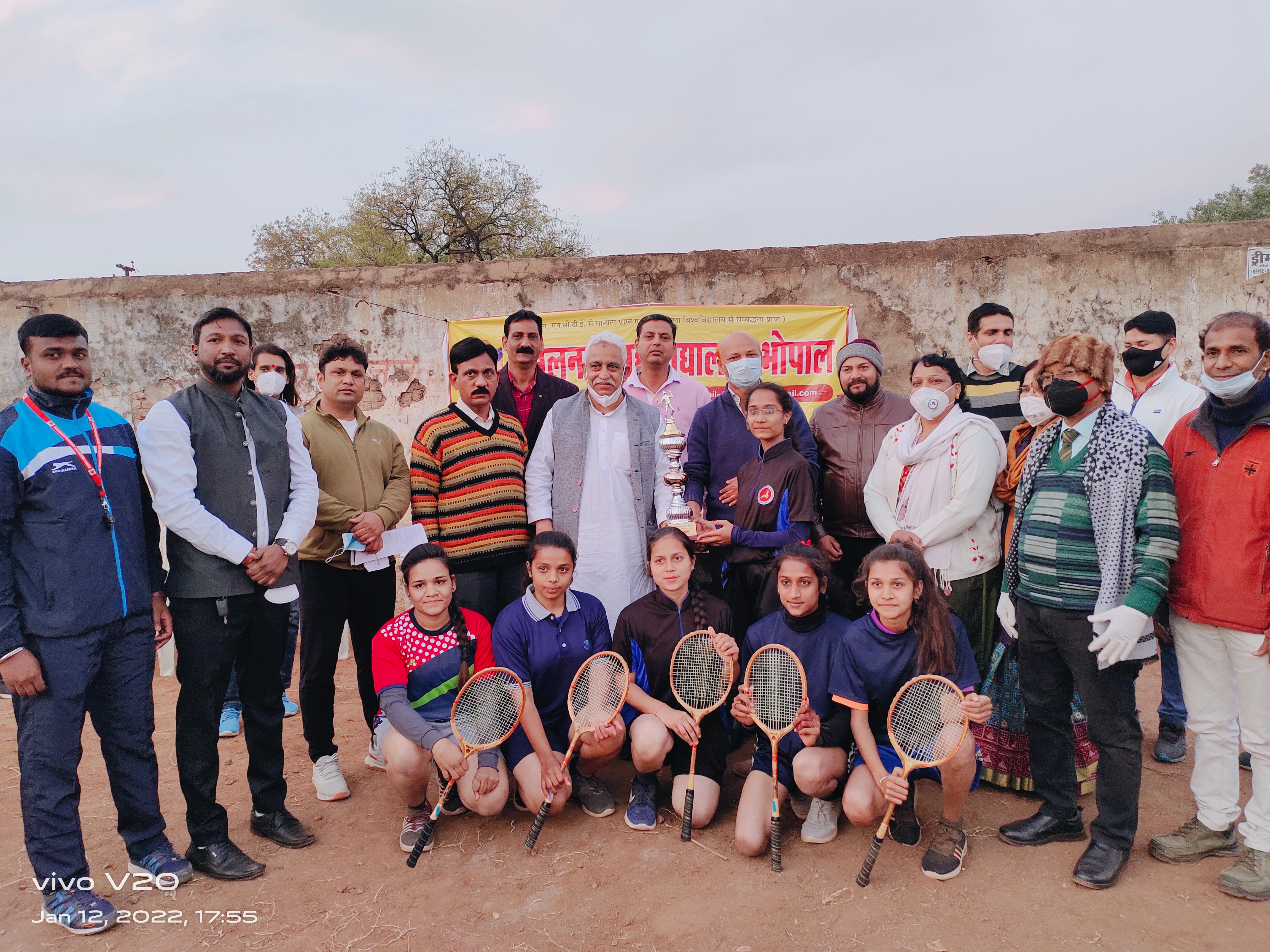 Bhopal: Shaheed Bhagat Singh College wins women's ball badminton championship - Vimarsana News