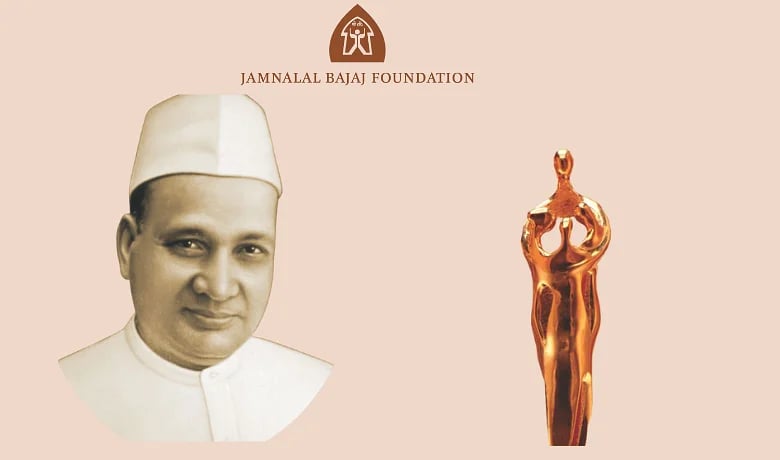 Jamnalal Bajaj Foundation invites nomination for awards - Vimarsana News