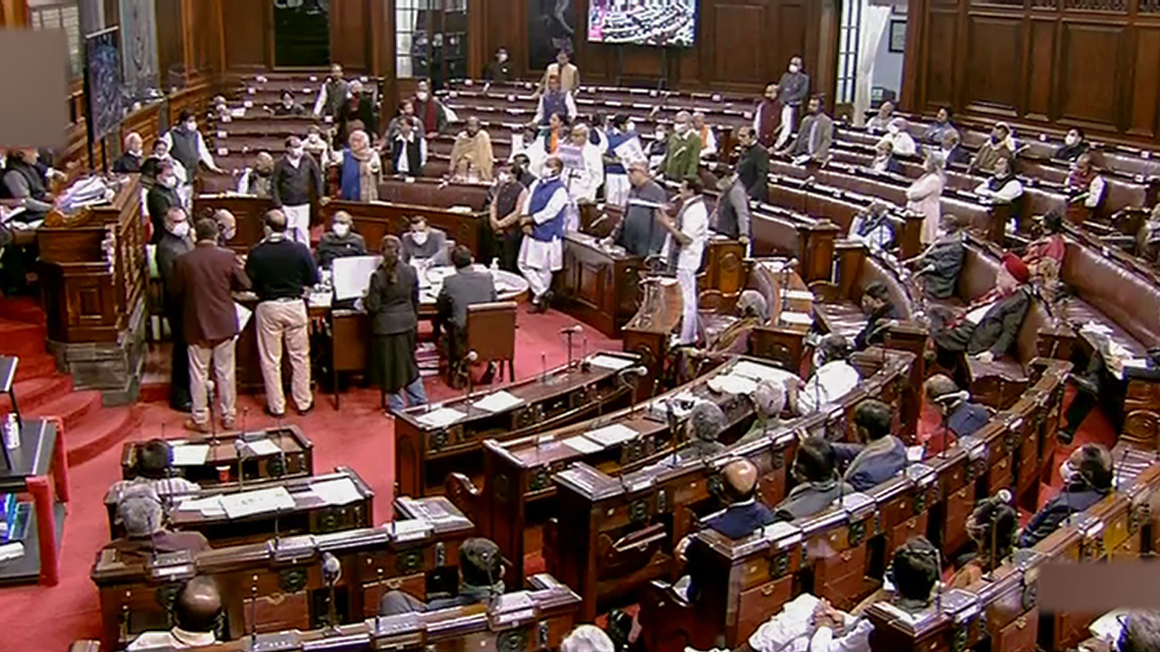 Budget Session: Rajya Sabha releases Code of Conduct for members - Vimarsana News