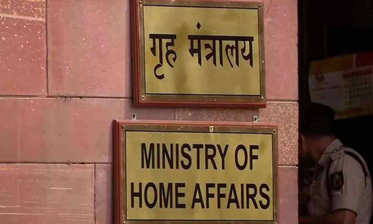 FPJ Legal: MHA challenges order in phone tapping case - Vimarsana News