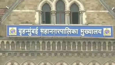 Mumbai: BMC sends proposal for setting up of new ward office in Malad upon increasing demand - Vimarsana News