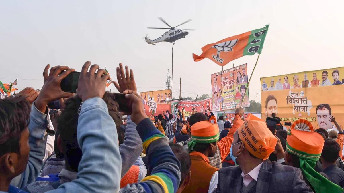 UP Elections 2022: BJP fully prepared to shift to virtual rallies, digital outreach - Vimarsana News
