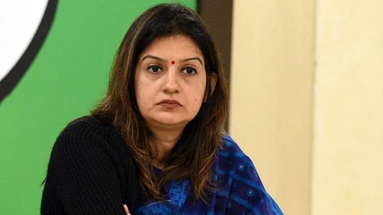 Shiv Sena MP Priyanka Chaturvedi demands withdrawal of 'discriminatory' SBI guidelines - Vimarsana News