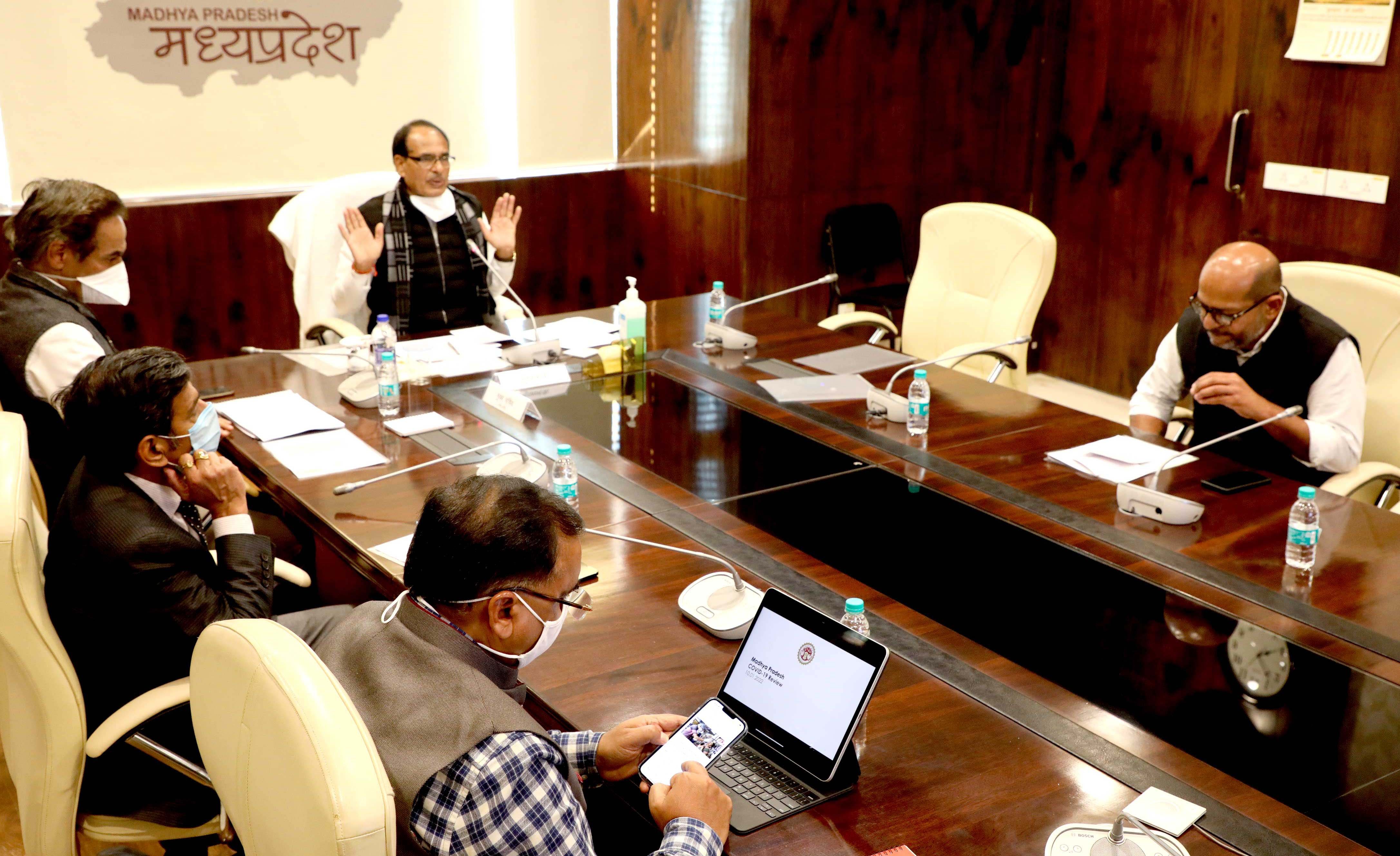 Bhopal: Virtual classes proved useful for students, make MP a model in field of online education, says CM Shivraj - Vimarsana News