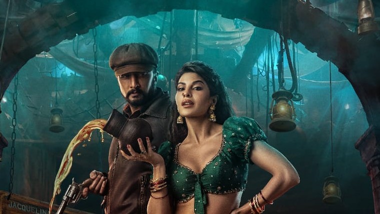 Did makers of 'Vikrant Rona' refuse a whopping Rs 100 crore offer for direct OTT release? - Vimarsana News