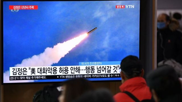 North Korea fired suspected ballistic missile into sea, claims South Korean and Japanese militaries - Vimarsana News
