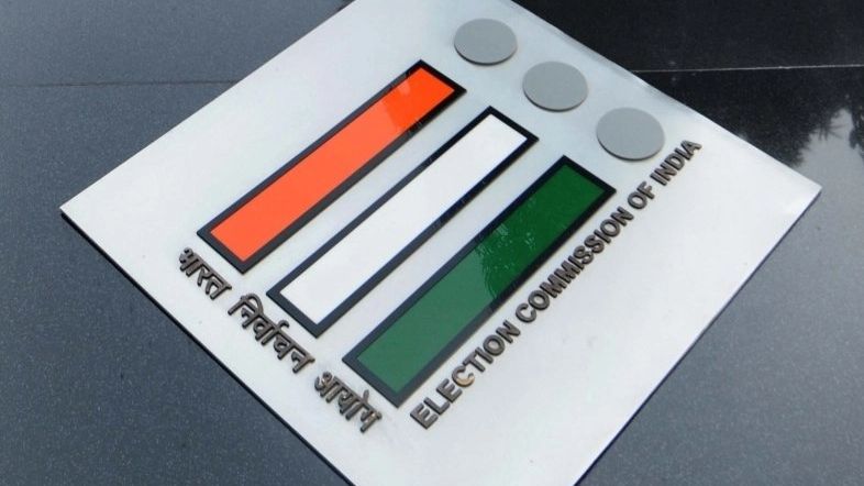 Madhya Pradesh: 20 candidates file nominations for civic by-polls in Sendhwa - Vimarsana News