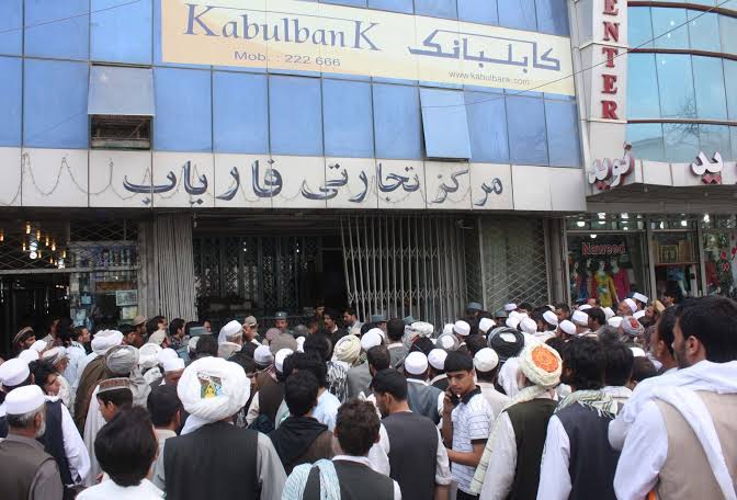 Afghanistan: ATM services to resume first time since Taliban takeover - Vimarsana News