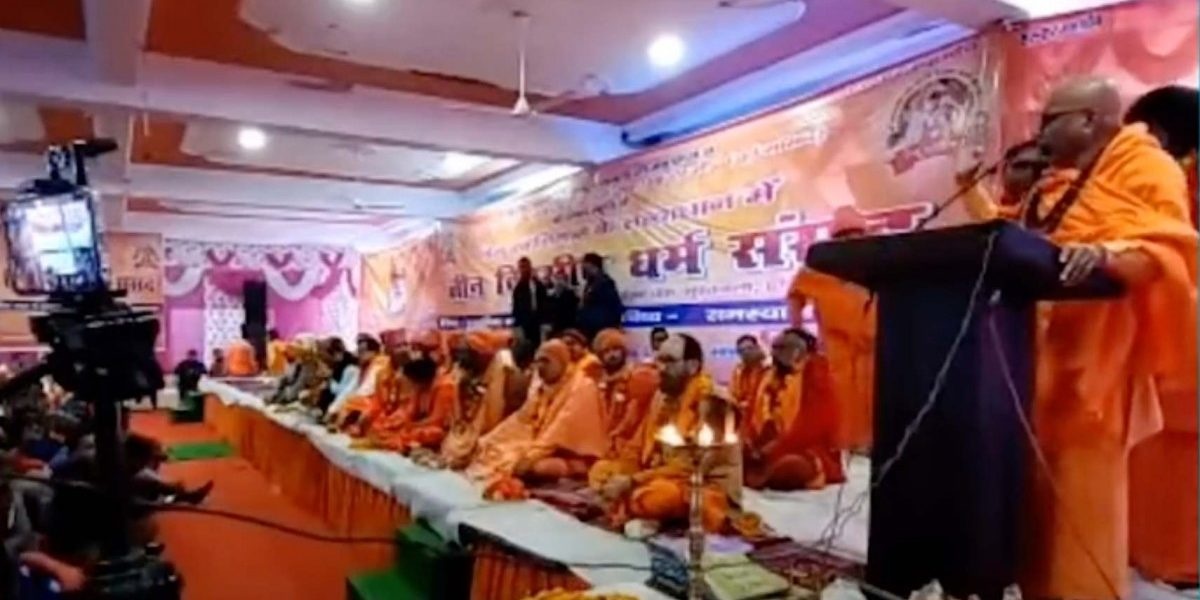 FPL Legal: SC issues notice to Centre, others on plea on alleged hate speeches made in Haridwar, Delhi - Vimarsana News
