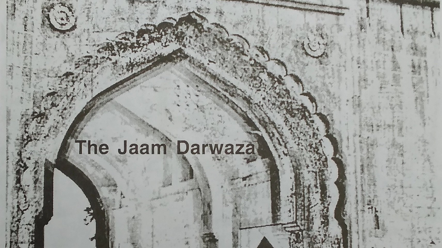 Mhow: 231-year-old Jam Gate stands tall as testimony to good deeds of queen Ahilya Bai Holkar - Vimarsana News