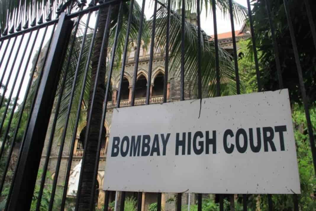 State authorities acted against its motto of empowering women: Bombay HC - Vimarsana News