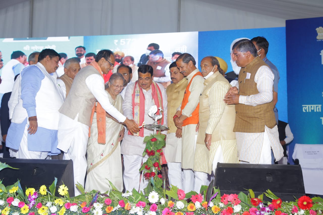 Ujjain: 11 road projects worth Rs 5722 crore launched from Mahakal City - Vimarsana News