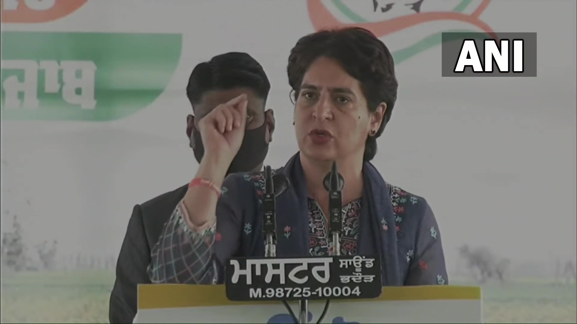 Punjab Election 2022: Priyanka Gandhi says confident that party will return to power - Vimarsana News