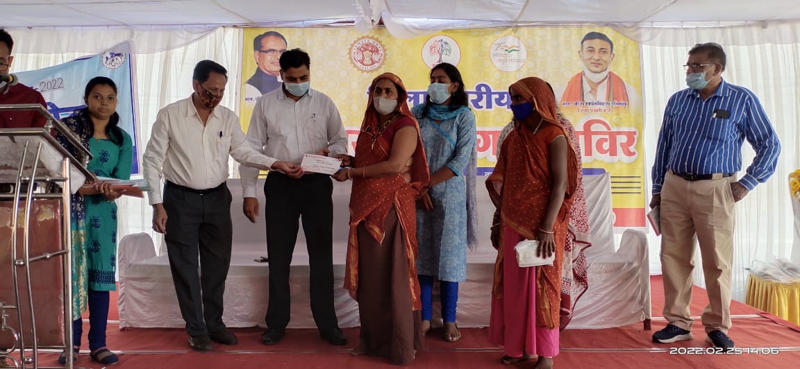 Alirajpur: 786 youths selected in employment fair; Rs 13.09 cr benefits distributed - Vimarsana News