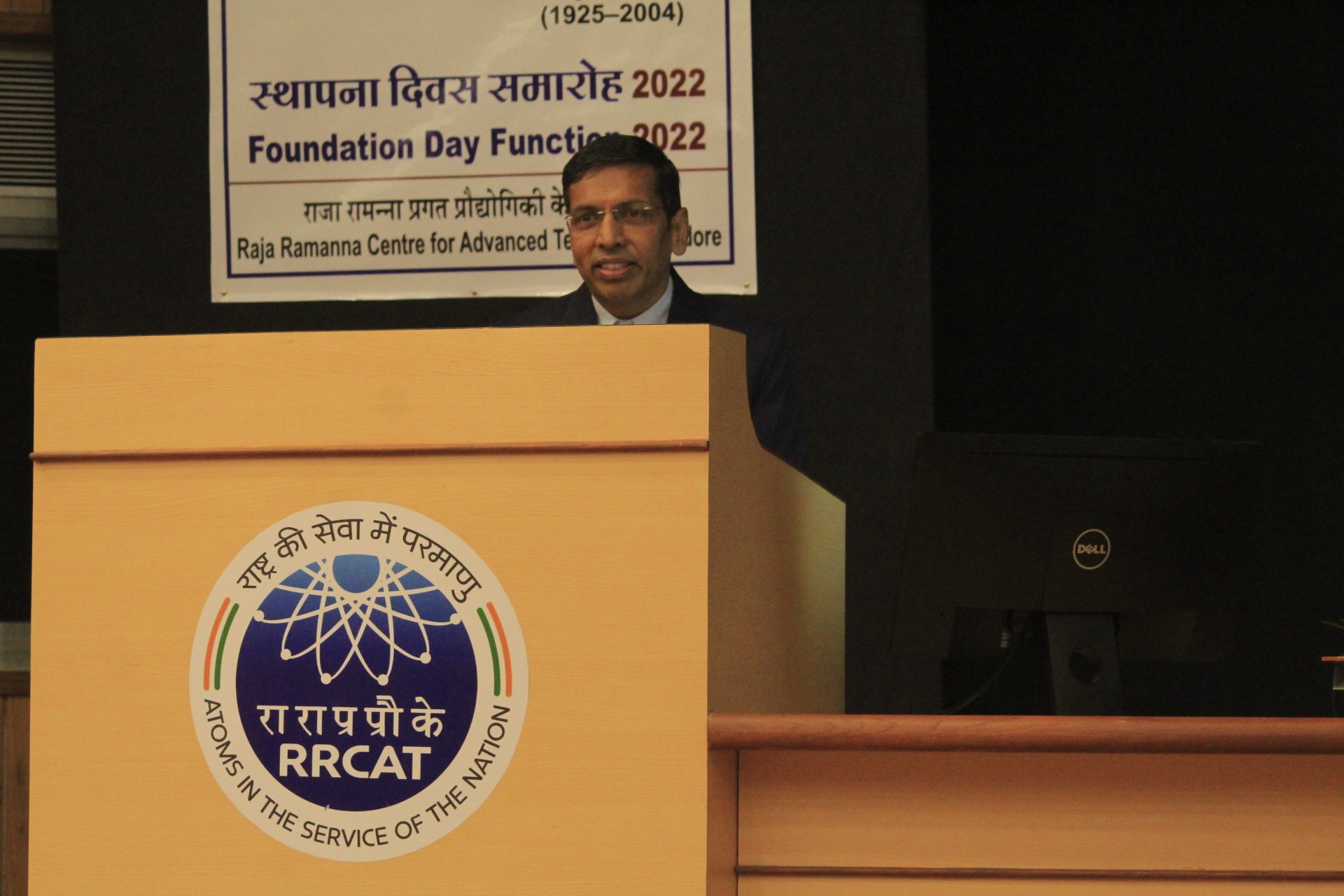 Indore: Raja Ramanna Centre for Advanced Technology celebrates its 39th foundation day today - Vimarsana News