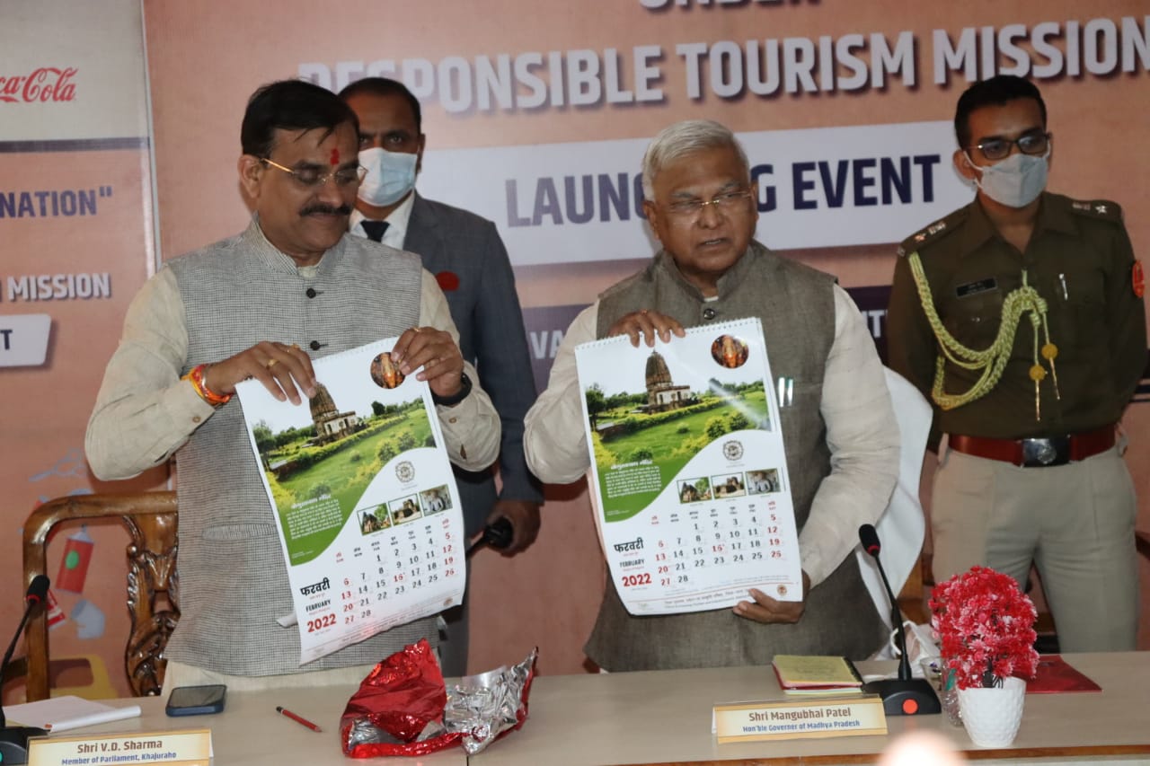 Bhopal: Governor launches 'Clean Destination' project in Khajuraho - Vimarsana News