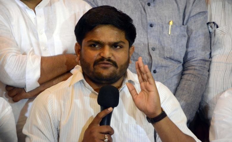 Gujarat: Hardik Patel gives ultimatum to state govt to withdraw criminal cases against Patidar youth - Vimarsana News