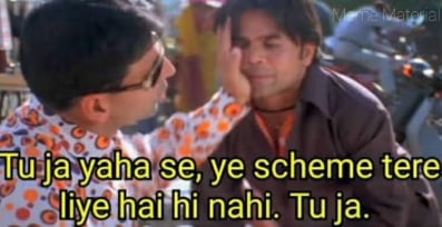 Propose Day 2022: Singles share hilarious memes on Twitter - Vimarsana News