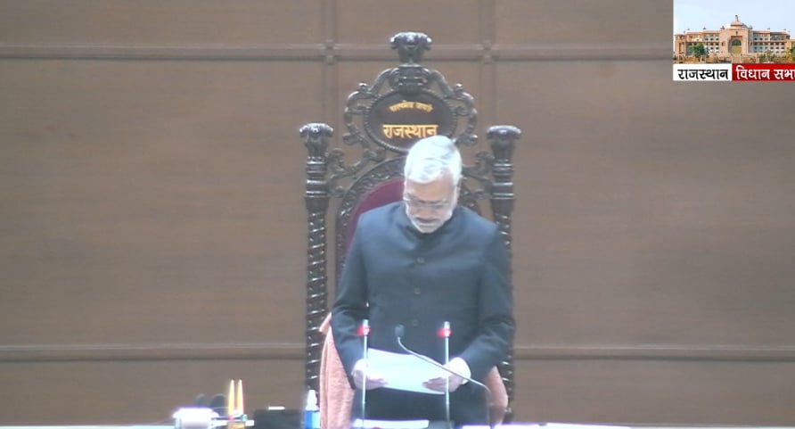 Rajasthan: Budget session of assembly begins, BJP demands CBI inquiry into REET paper leak - Vimarsana News