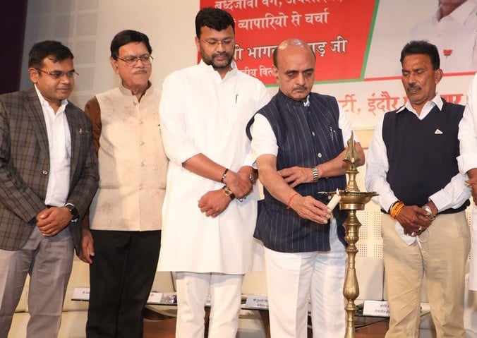 Indore: Budget 2022-23 made with an eye on future, says Dr Karad - Vimarsana News