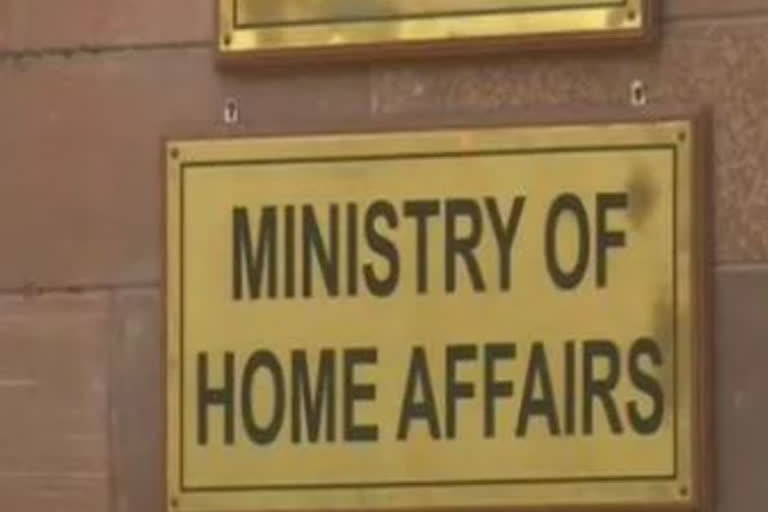 Maharashtra: State govt approves distribution of funds for construction of 'Fortified Police Stations' in Naxal hit districts - Vimarsana News