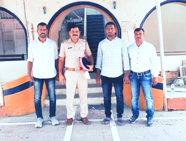 Bitcoin investment scam: 700 people duped off Rs 228 cr across country - Vimarsana News