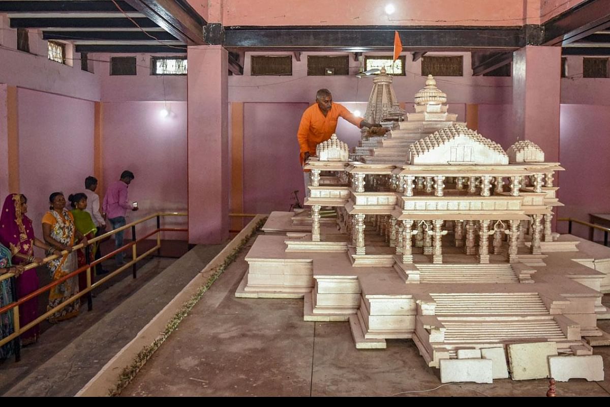 UP Elections 2022: Ram Mandir not enough, UP voters seek development - Vimarsana News