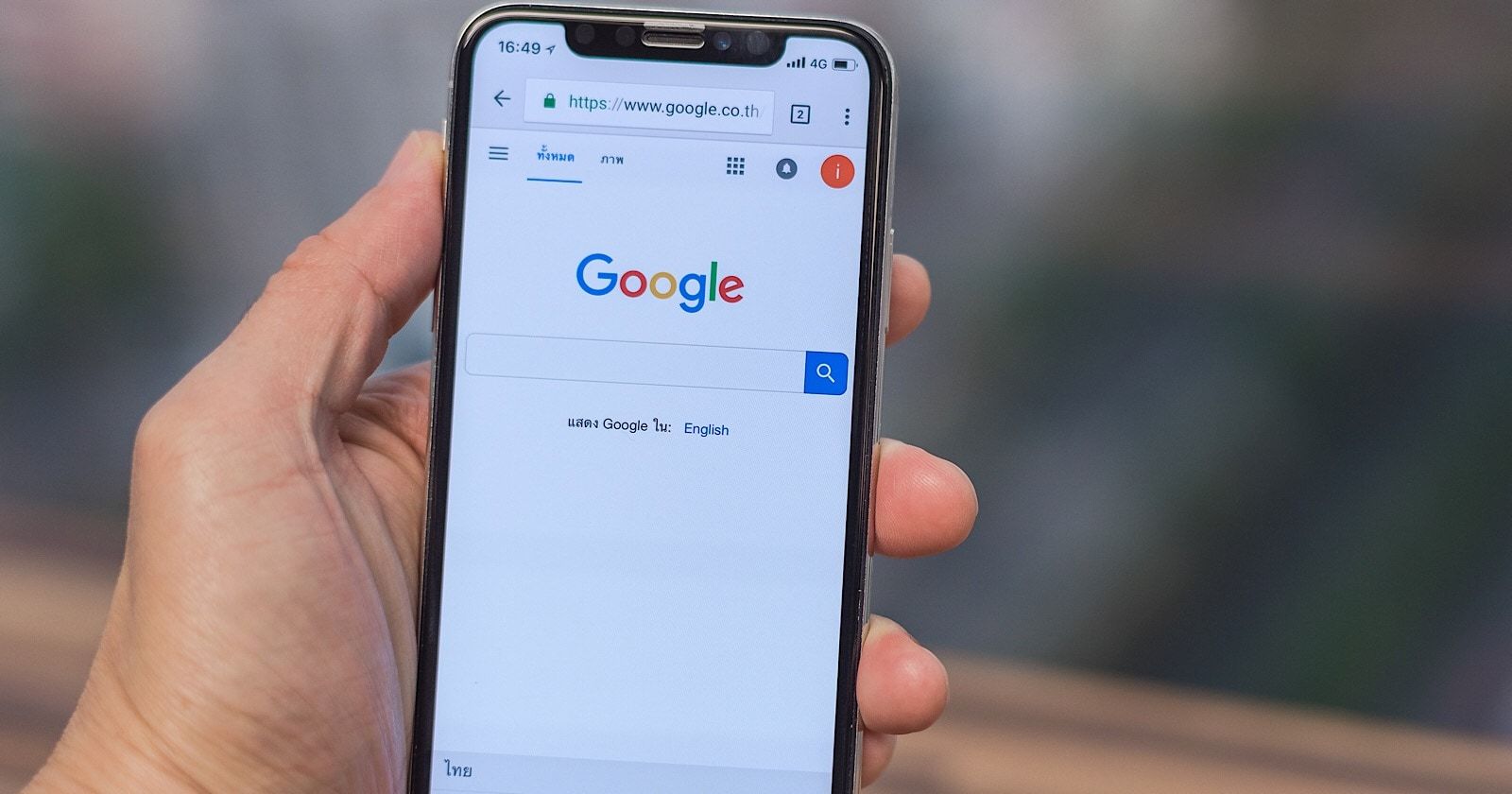 Privacy, data breach searches up more than 20% in 2021: Google - Vimarsana News