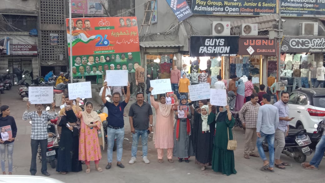 Thane: Mumbra police book 18 citizens for protesting over transfer of API - Vimarsana News