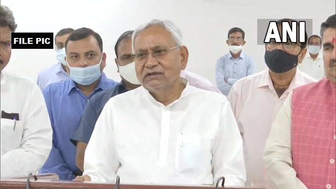 Pune building collapse: Bihar CM Nitish Kumar announces ex-gratia of Rs 2 lakh to families of deceased, Rs 50,000 compensation to the injured - Vimarsana News