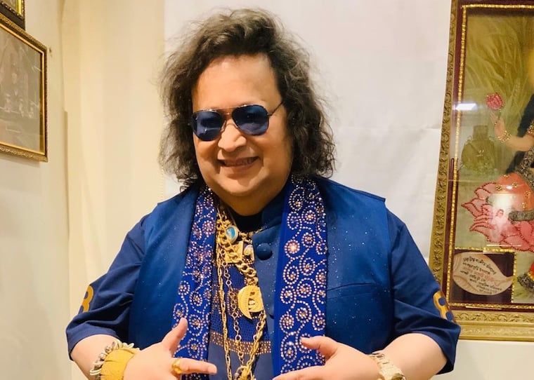 'Rest in peace Bappi da', says the Bollywood music industry - Vimarsana News
