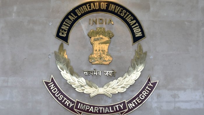 Bhopal: CBI conducts raid in financial fraud of Rs 3.44 crore - Vimarsana News
