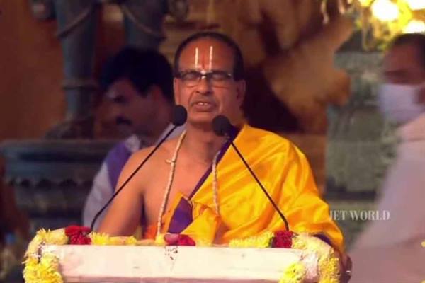 Bhopal: Ramanujacharya revived bhakti movement and worked for elimination of class-discrimination - Vimarsana News