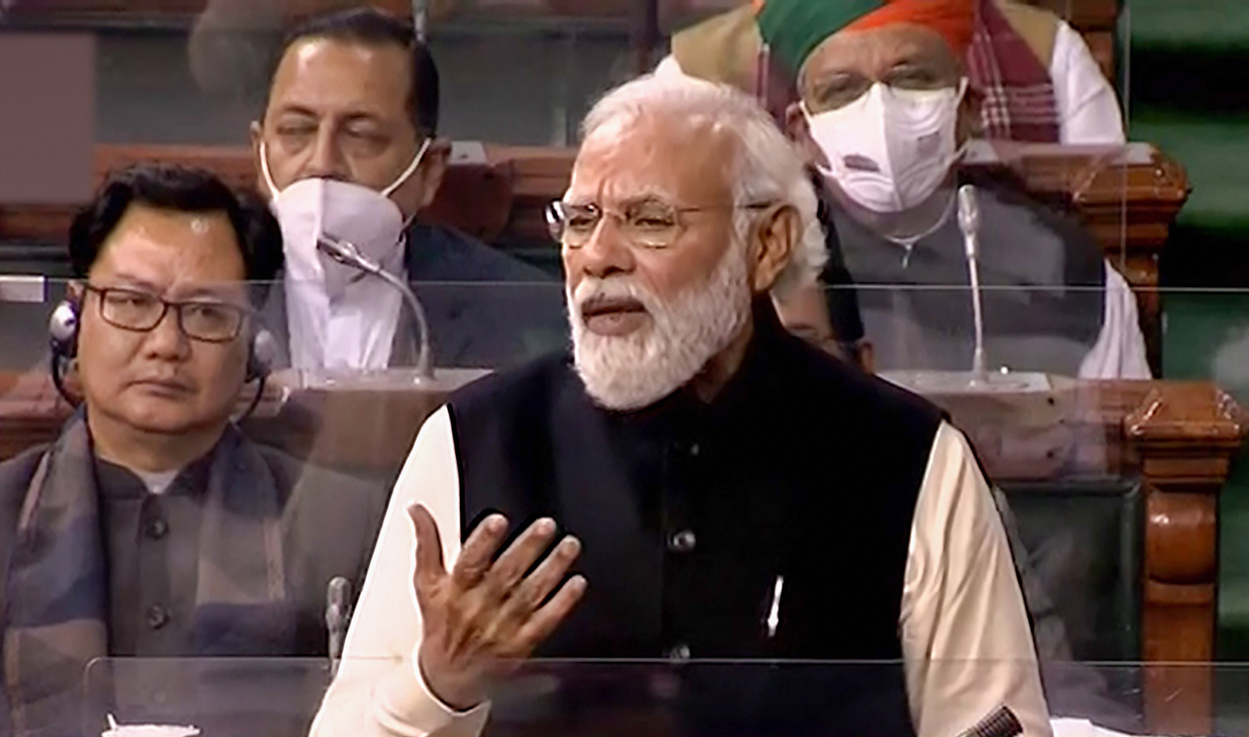 Congress to seek PM Modi's apology for insulting Maharashtra - Vimarsana News